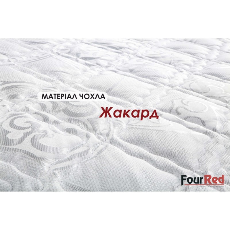 Матрас Four Red Marsalla/Марсала